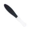 RÂPE DOUBLE FACE MANCHE PLASTIQUE ERGONOMIQUE MEDICLINIC - 23 cm