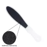 RÂPE DOUBLE FACE MANCHE PLASTIQUE ERGONOMIQUE MEDICLINIC - 23 cm