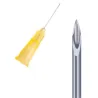 AIGUILLES HYPODERMIQUES TERUMO AGANI