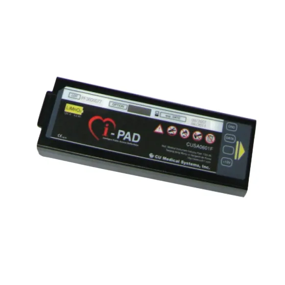 DÉFIBRILLATEUR SEMI-AUTOMATIQUE IPAD DEF-I COLSON