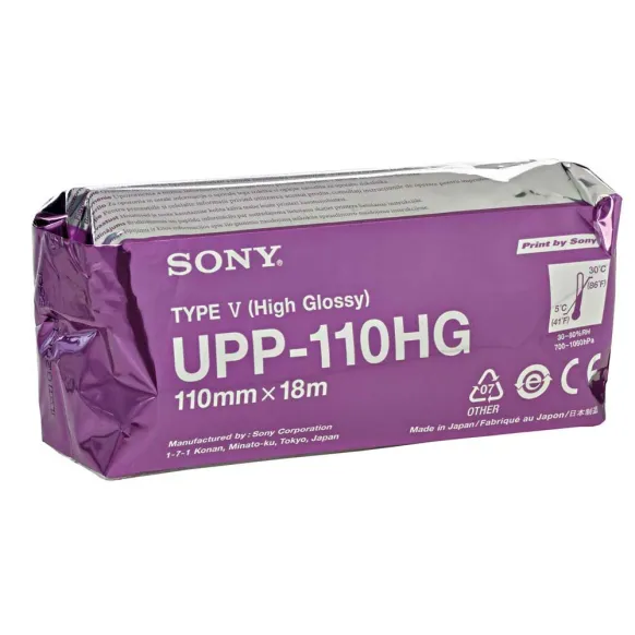PAPIER VIDÉO UPP-110 HG SONY