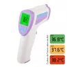 THERMOMÈTRE INFRAROUGE SANS CONTACT